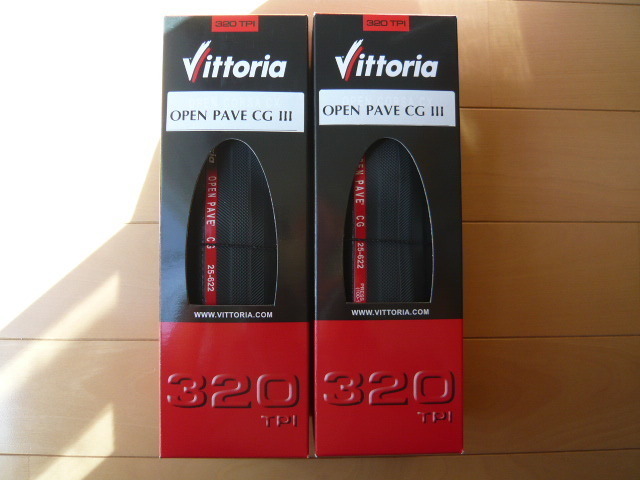 2025年最新】Yahoo!オークション -vittoria ヴィットリア(タイヤ 2025年最新】Yahoo!オークション -vittoria ヴィットリア(タイヤ