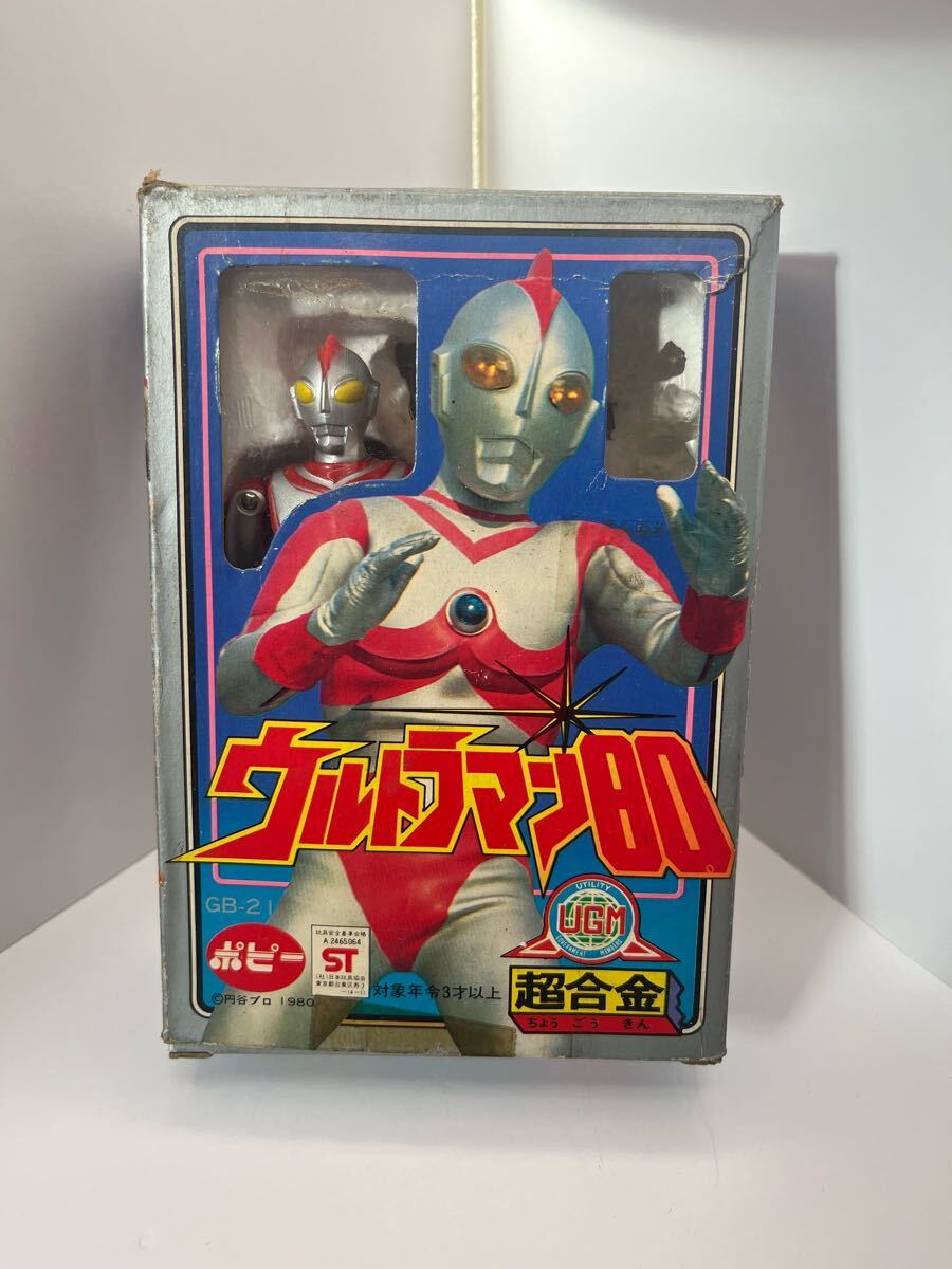 Yahoo!オークション -「ウルトラマン80 超合金」の落札相場 Yahoo!オークション -「ウルトラマン80 超合金」の落札相場