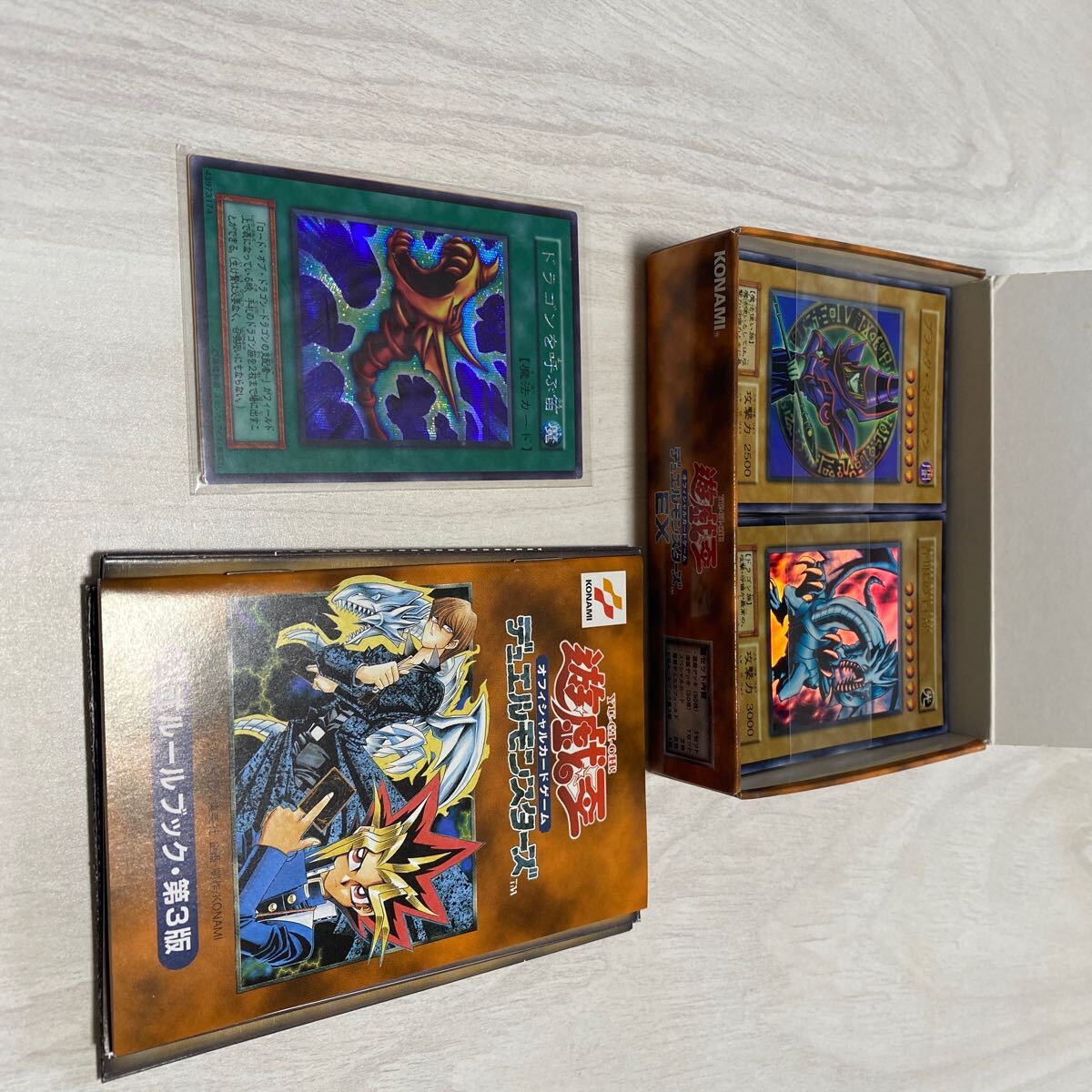 Yahoo!オークション -「デュエルモンスターズex」の落札相場 Yahoo!オークション -「デュエルモンスターズex」の落札相場