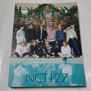 送料込み 韓国雑誌 (日本語版) dicon VOLUME 5 Dispatch MAGAZINE ☆NCT127, AND CITY OF ANGEL☆ D ICON 中古本 K-POP