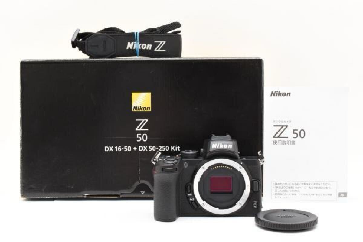 2025年最新】Yahoo!オークション -z50(ニコン)の中古品・新品 2025年最新】Yahoo!オークション -z50(ニコン)の中古品・新品