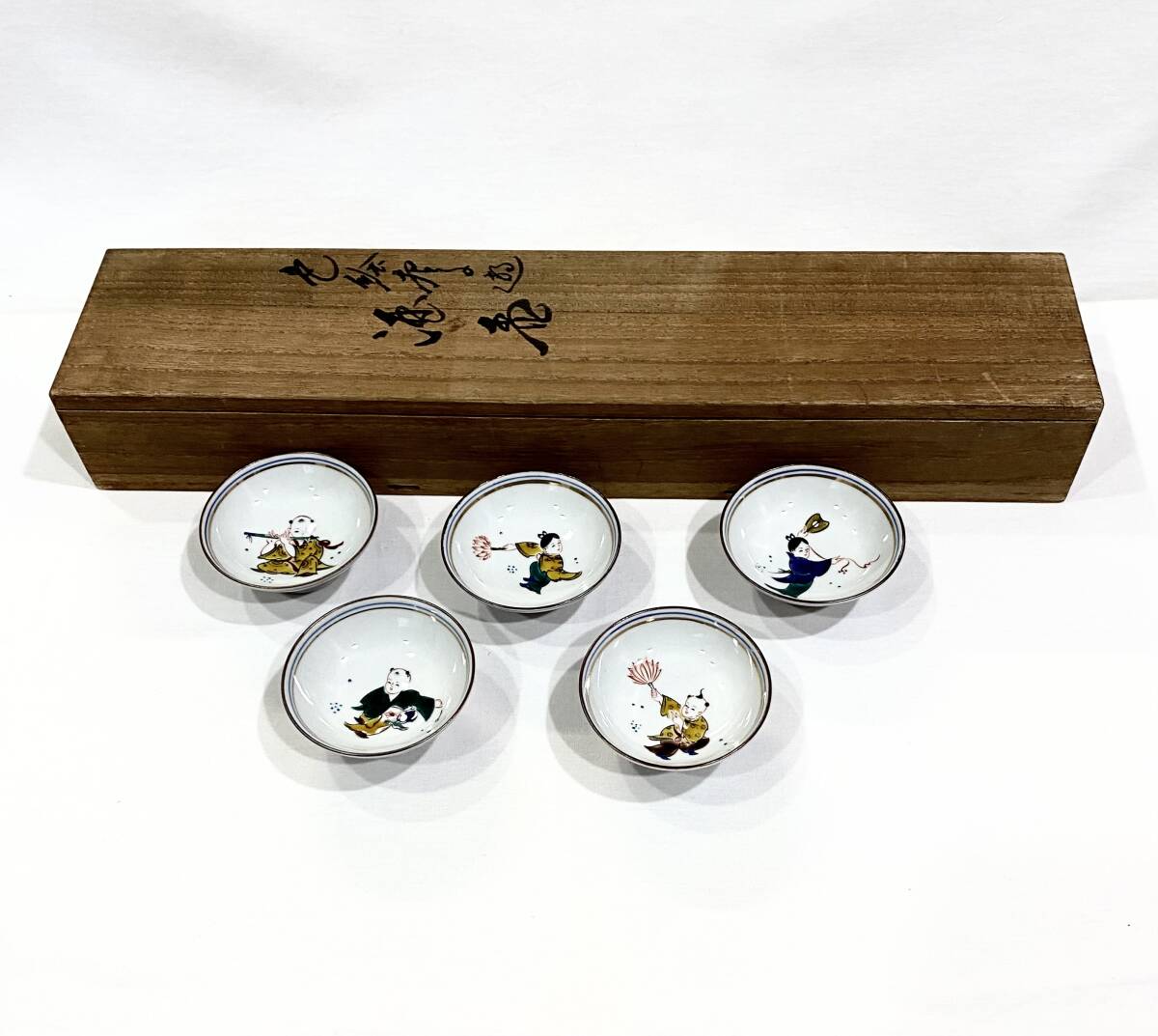 2025年最新】Yahoo!オークション -九谷焼作家の中古品・新品・未
