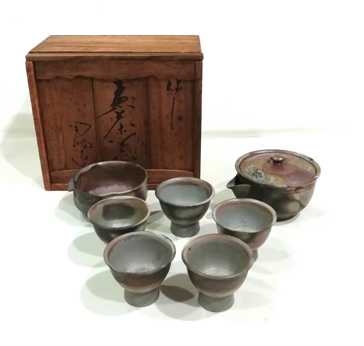 Yahoo!オークション -「備前焼 木村陶峰」(その他) (茶道具)の Yahoo!オークション -「備前焼 木村陶峰」(その他) (茶道具)の