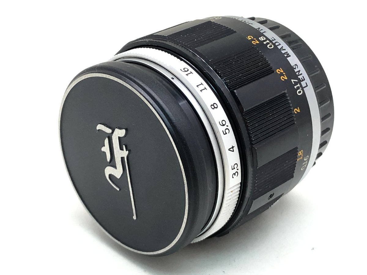 Yahoo!オークション -「zuiko macro 38mm」の落札相場・落札価格 Yahoo!オークション -「zuiko macro 38mm」の落札相場・落札価格