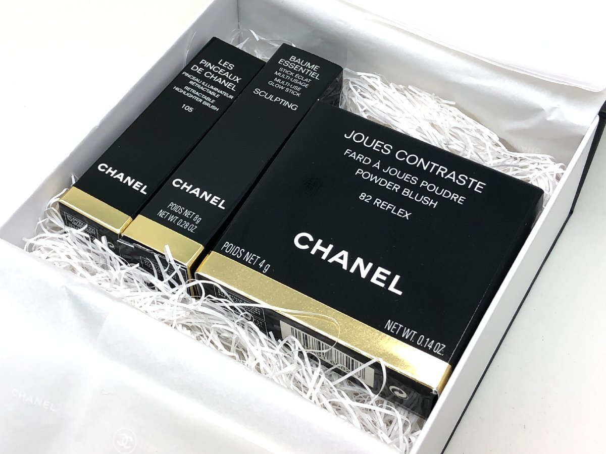 Yahoo!オークション -「(chanel シャネル) ライター」の落札相場 Yahoo!オークション -「(chanel シャネル) ライター」の落札相場
