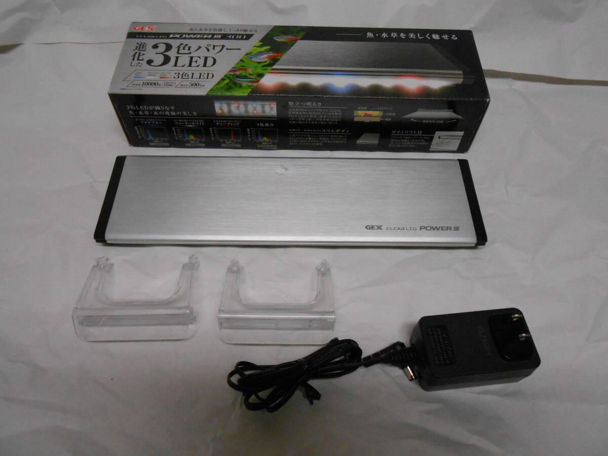 GEX GEX クリアLEDパワー3 450 45cm水槽用照明