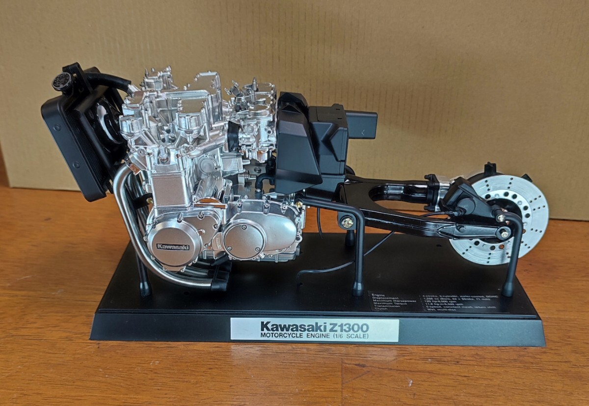 Yahoo!オークション -「タミヤ z1300」の落札相場・落札価格 Yahoo!オークション -「タミヤ z1300」の落札相場・落札価格