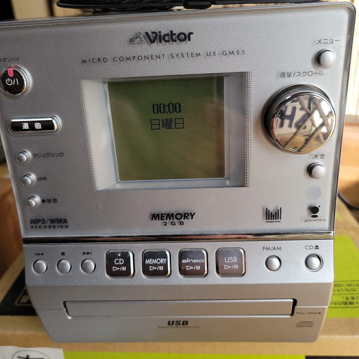 Yahoo!オークション -「jvc スピーカー」(システムコンポ