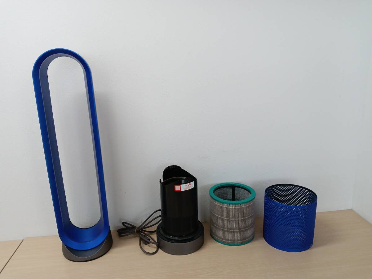 Yahoo!オークション -「dyson pure cool am11」の落札相場・落札価格 Yahoo!オークション -「dyson pure cool am11」の落札相場・落札価格