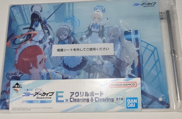 ☆ ブルーアーカイブ 一番くじ vol.2 アクリルボード C&C E賞 Cleaning トキ ネル アスナ カリン アカネ ブルアカ