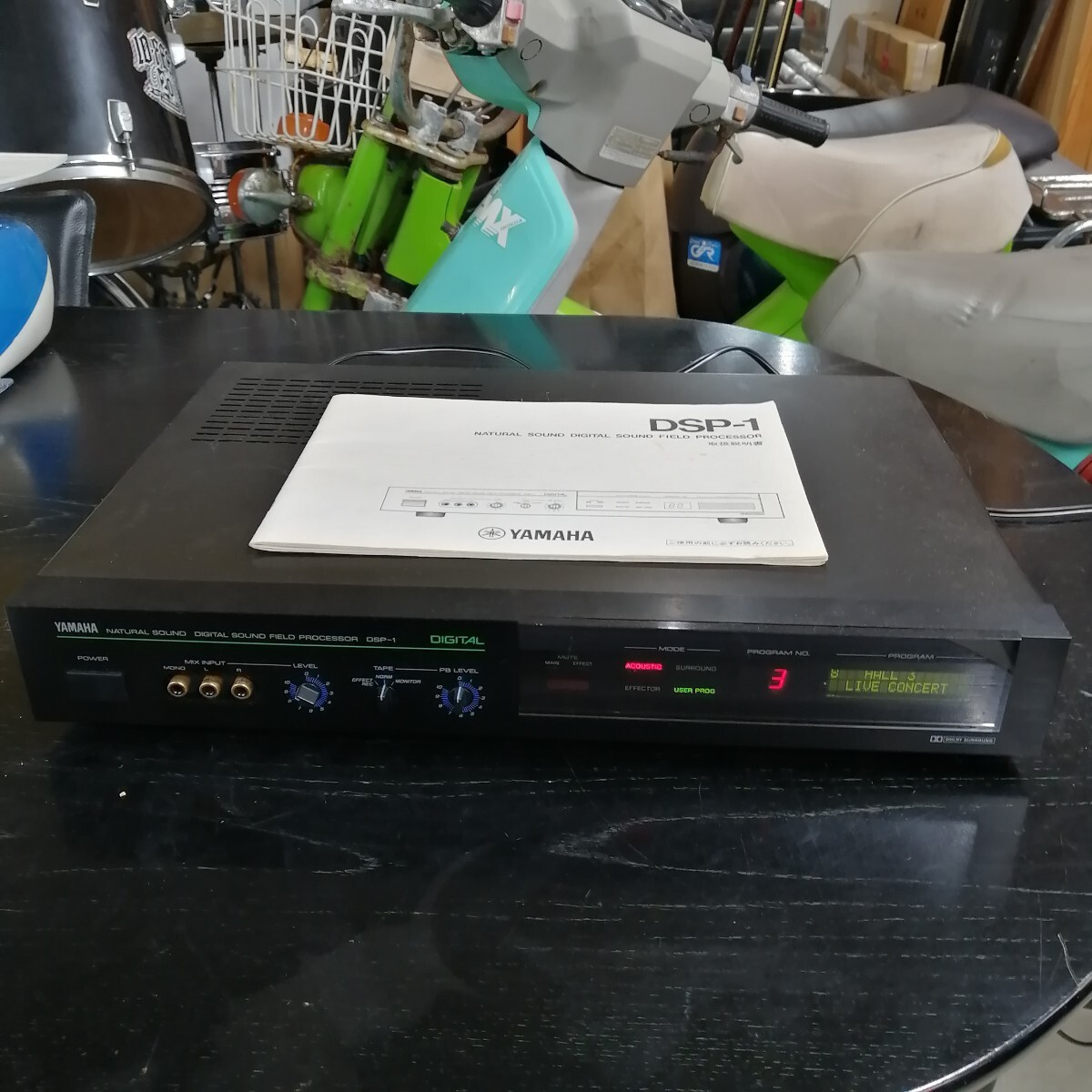 2025年最新】Yahoo!オークション -ヤマハ dsp-1の中古品・新品 2025年最新】Yahoo!オークション -ヤマハ dsp-1の中古品・新品