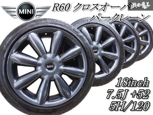2025年最新】Yahoo!オークション -mini クロスオーバー ホイール 2025年最新】Yahoo!オークション -mini クロスオーバー ホイール