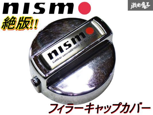2025年最新】Yahoo!オークション -nismo オイルフィラーキャップ