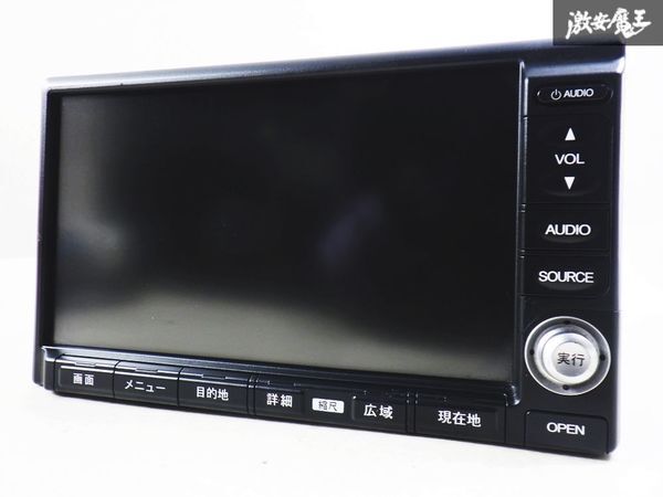 Yahoo!オークション -「ホンダ純正ナビ 39540」(メーカー別 Yahoo!オークション -「ホンダ純正ナビ 39540」(メーカー別