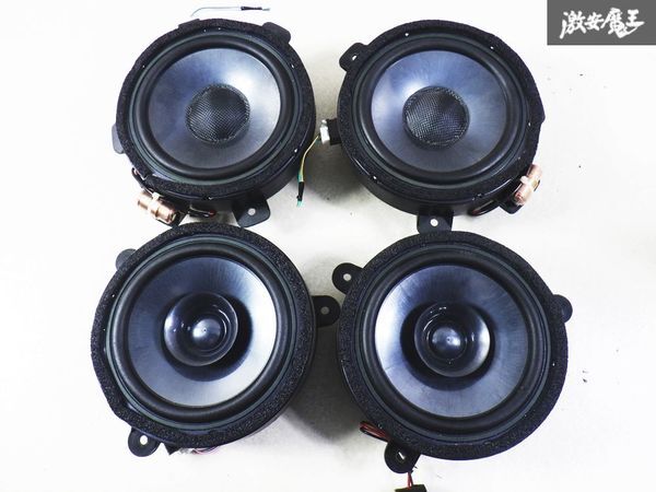 Yahoo!オークション -「diatone g20」(スピーカー) (カー Yahoo!オークション -「diatone g20」(スピーカー) (カー