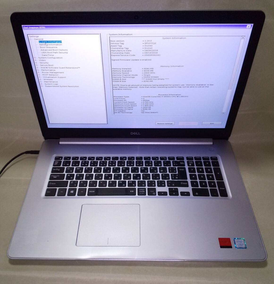 2025年最新】Yahoo!オークション -「5770」(DELL)の中古品・新品 2025年最新】Yahoo!オークション -「5770」(DELL)の中古品・新品