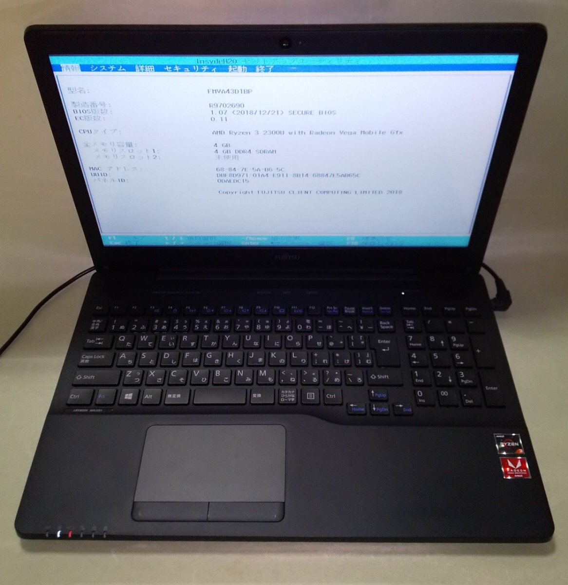 2025年最新】Yahoo!オークション -lifebook ah43の中古品・新品 2025年最新】Yahoo!オークション -lifebook ah43の中古品・新品