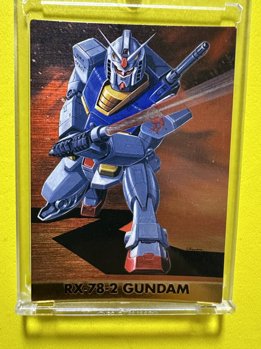 2025年最新】Yahoo!オークション -ガンダム 当選品の中古品 2025年最新】Yahoo!オークション -ガンダム 当選品の中古品
