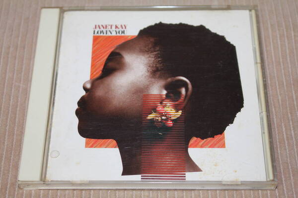 国内盤CD★ベスト・オブ・ジャネット・ケイ JANET KAY LOVIN' YOU ~ BEST Of J.K.★UKラヴァーズ/レゲエ/イマジン/