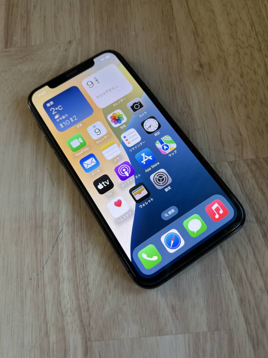 Yahoo!オークション -「iphone11 バッテリー」の落札相場・落札価格 Yahoo!オークション -「iphone11 バッテリー」の落札相場・落札価格
