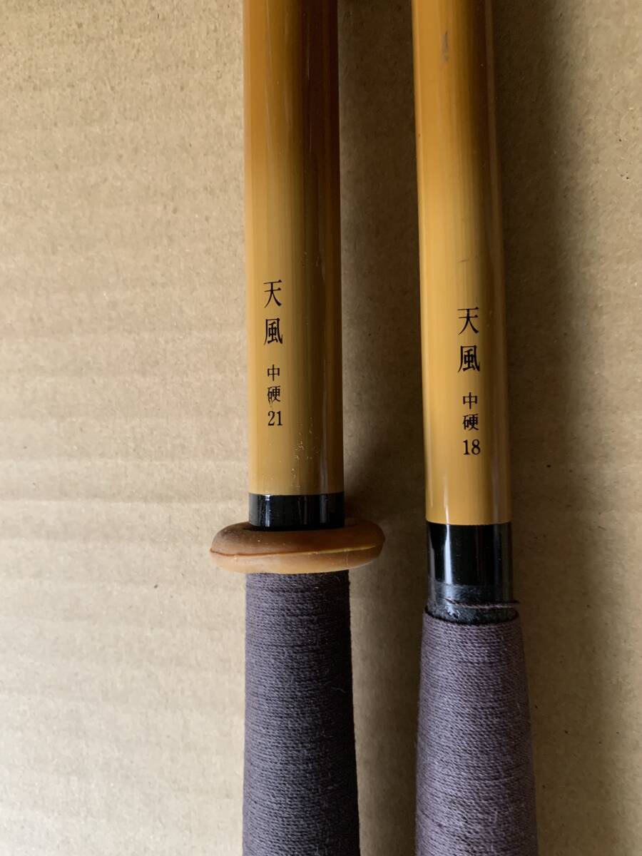 Yahoo!オークション -「シマノ天風」の落札相場・落札価格 Yahoo!オークション -「シマノ天風」の落札相場・落札価格