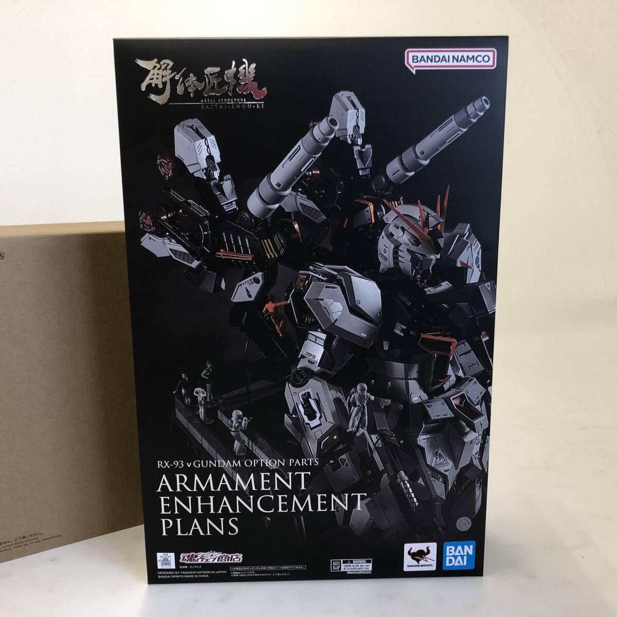 Yahoo!オークション -「structure 解体匠機 rx-93 νガンダム」の Yahoo!オークション -「structure 解体匠機 rx-93 νガンダム」の