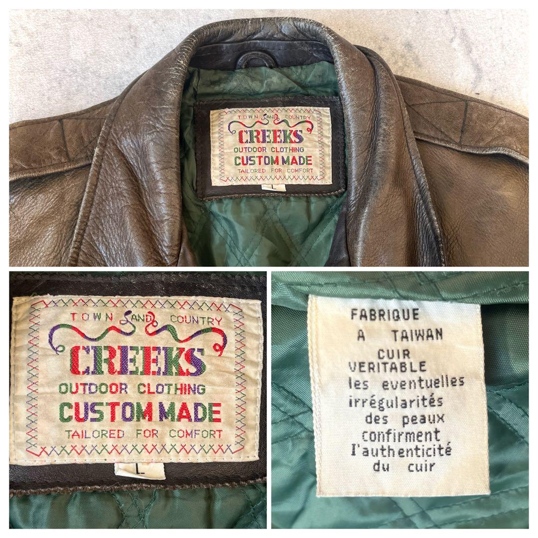 80s~ CREEKS Lサイズ A-2風 レザー 牛革 短丈 ショート丈 ボンバージャケット レザーブルゾン 茶ブラウン エポーレット 80s~ CREEKS Lサイズ A-2風 レザー 牛革 短丈 ショート丈 ボンバージャケット レザーブルゾン 茶ブラウン エポーレット