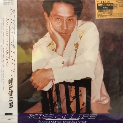 Yahoo!オークション -「崎谷健次郎」(レコード) の落札相場