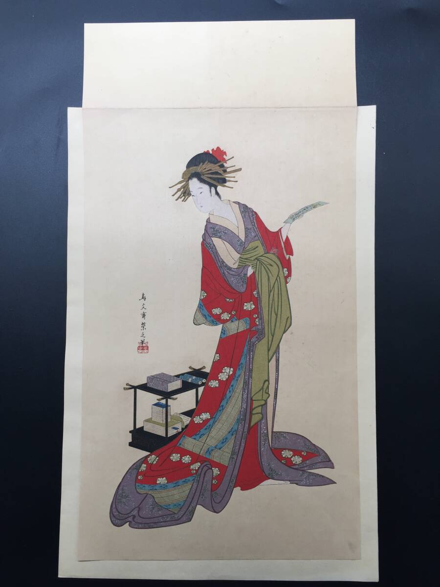 Yahoo!オークション -「鳥文斎栄之」(美術品) の落札相場・落札価格 Yahoo!オークション -「鳥文斎栄之」(美術品) の落札相場・落札価格
