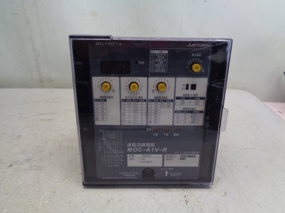 Yahoo!オークション - 【1W0312-6】 MITSUBISHI 三菱 過電流 Yahoo!オークション - 【1W0312-6】 MITSUBISHI 三菱 過電流