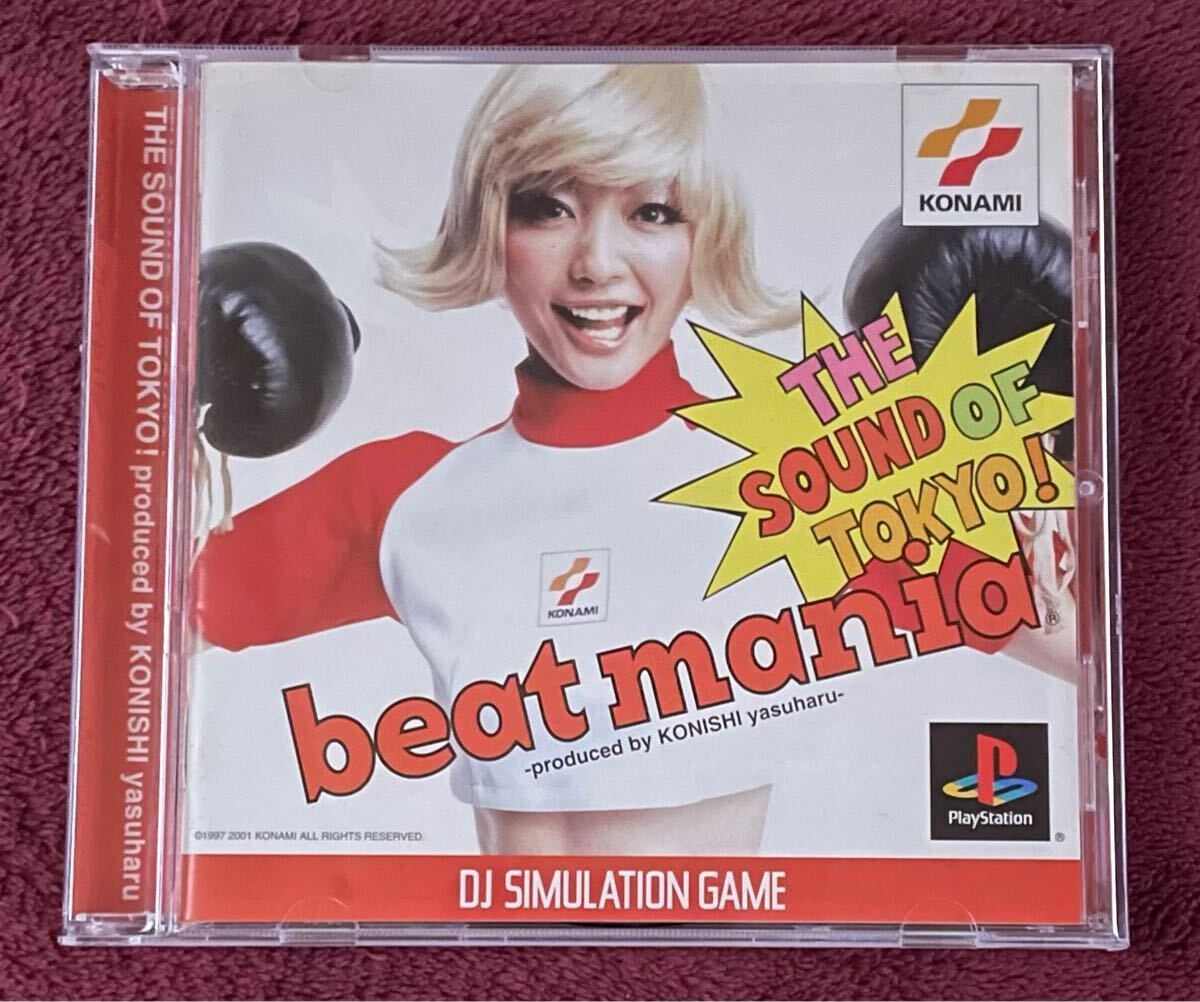 【新品未開封・送料無料】 2025年最新】Yahoo!オークション -beatmania(プレイステーション アクション