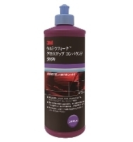 3M 5959 ウルトラフィーナ グロスアップコンパウンド 473ml 宅急便コンパクト用