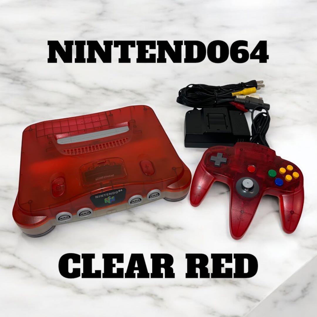 Yahoo!オークション -「nintendo64 クリアレッド」の落札相場 Yahoo!オークション -「nintendo64 クリアレッド」の落札相場