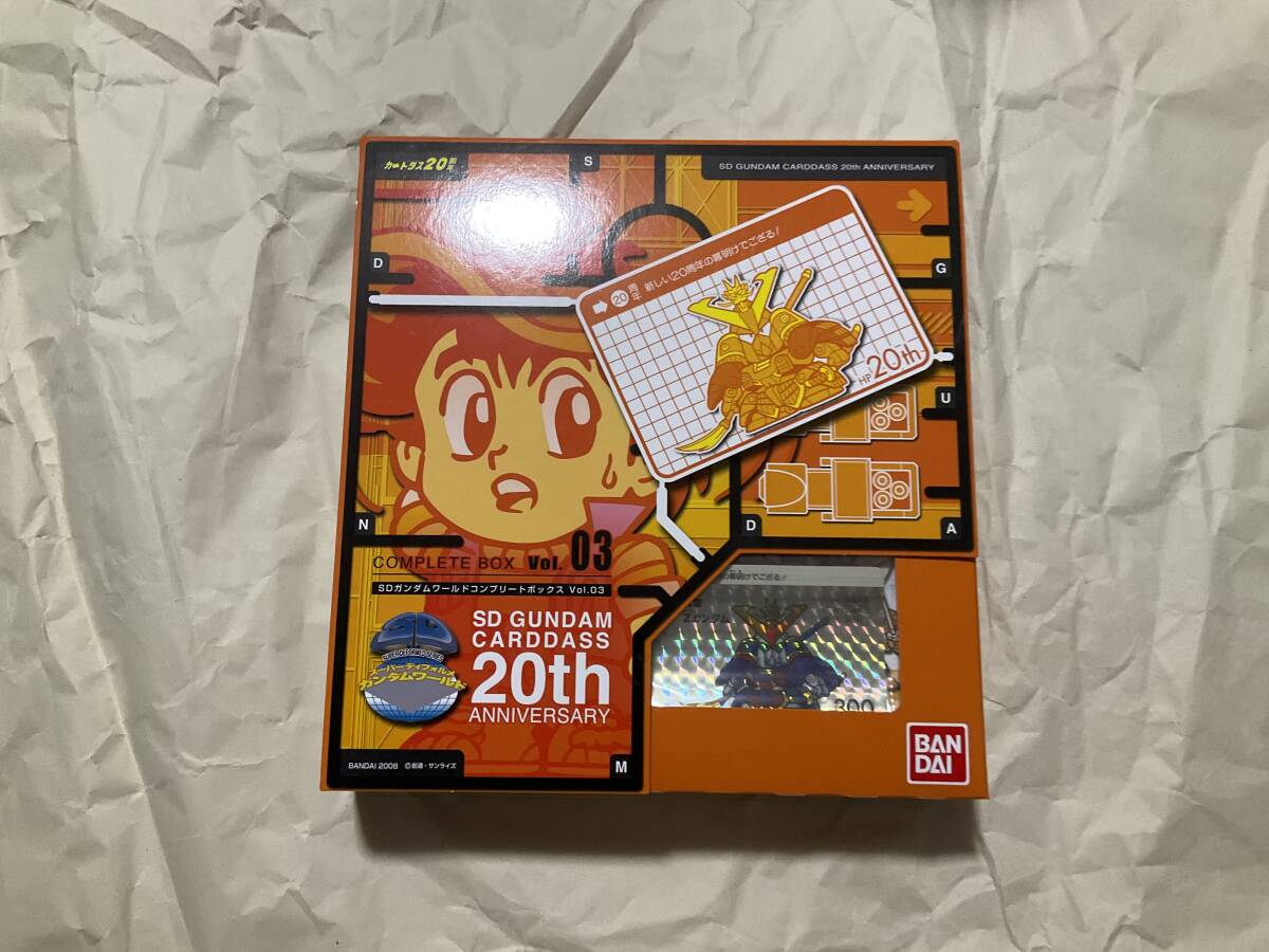 Yahoo!オークション -「コミックボンボン sdガンダム カードダス Yahoo!オークション -「コミックボンボン sdガンダム カードダス
