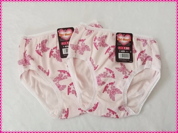【送料無料】サイズ130 * 新品 ☆ 女児用 かわいいバタフライ柄ショーツ2枚♪ 身生地 綿100%