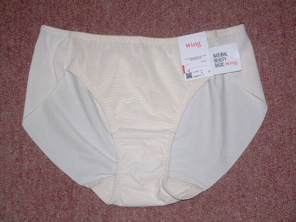 ★送料込み ★ワコール Wing NATURAL BEAUTY BASIC 裾はフリーカッティング ここちよいフィット感 はきこみ丈あさめ Mサイズ KF4000 CR