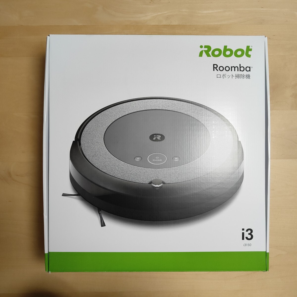ルンバ i3+ (公式整備済リユース品） | アイロボット公式