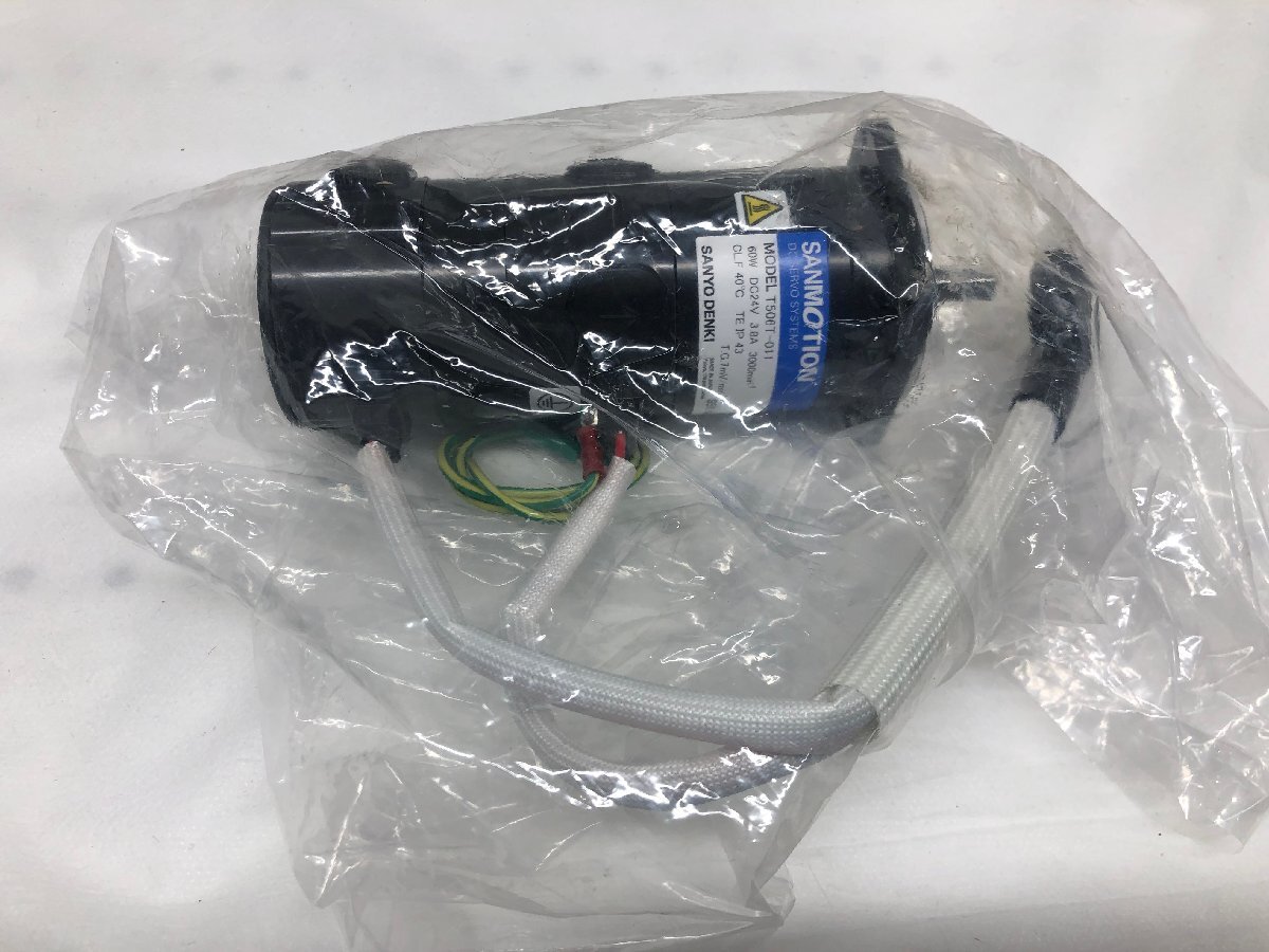 2025年最新】Yahoo!オークション -sanyo denkiの中古品・新品 2025年最新】Yahoo!オークション -sanyo denkiの中古品・新品