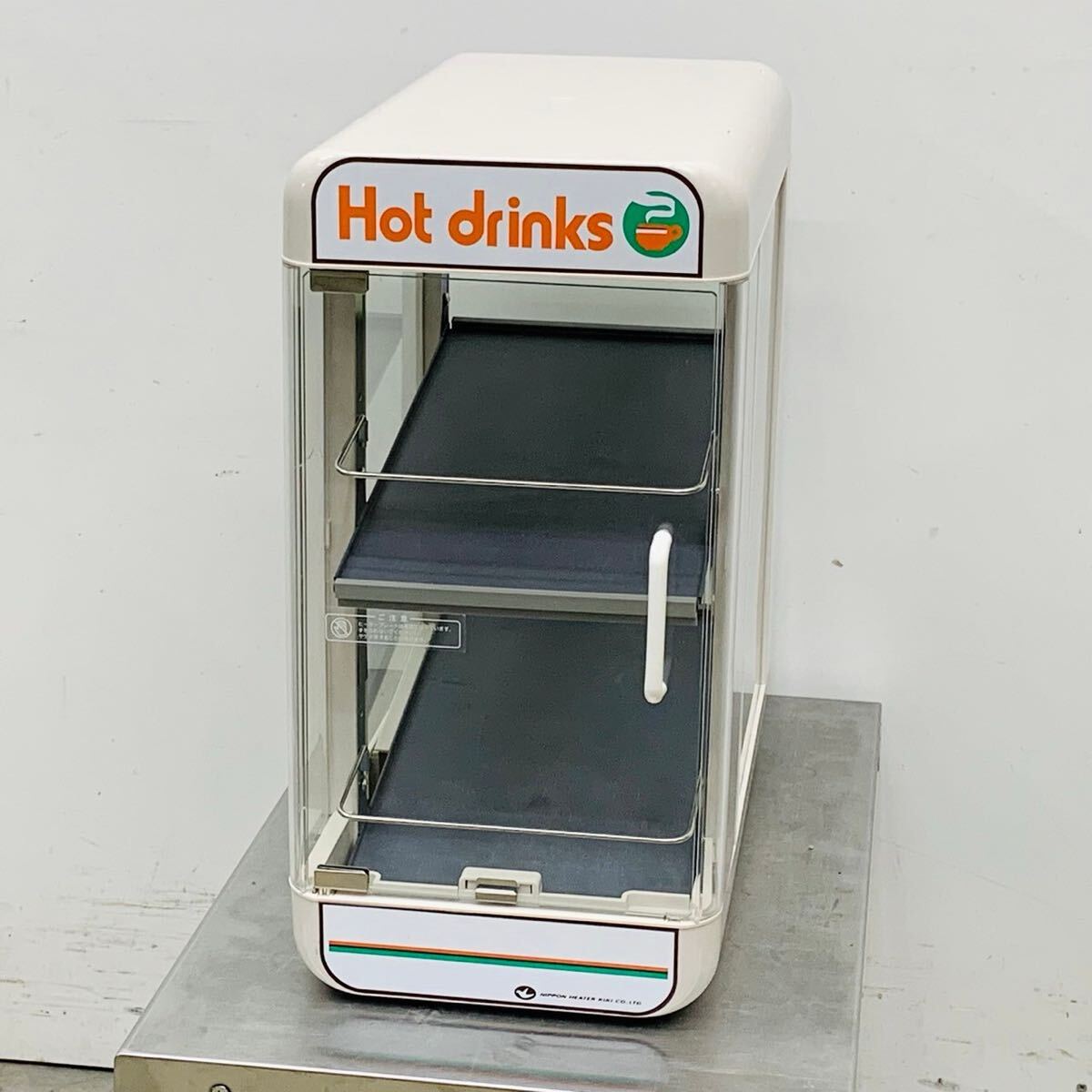 2025年最新】Yahoo!オークション -缶 ウォーマーの中古品・新品 2025年最新】Yahoo!オークション -缶 ウォーマーの中古品・新品