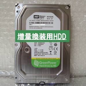 ◆DIGA HDD:1TB増量換装/修理/交換用(使用8899時間)WESTERN DIGITAL製 WD10EURX) DMR-BRW1020他(1TB同容量交換)DMR-BWT/BW/BZT他