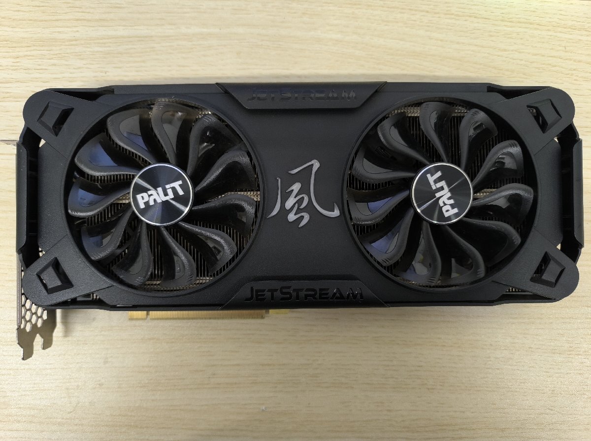 Yahoo!オークション -「rtx3070 ジャンク」の落札相場・落札価格 Yahoo!オークション -「rtx3070 ジャンク」の落札相場・落札価格