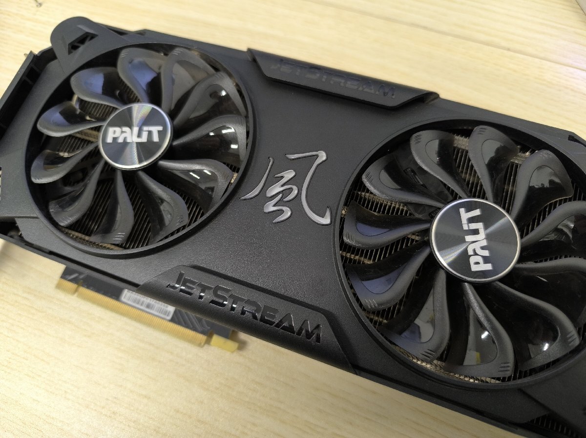 2025年最新】Yahoo!オークション -rtx3070 ジャンクの中古品 2025年最新】Yahoo!オークション -rtx3070 ジャンクの中古品
