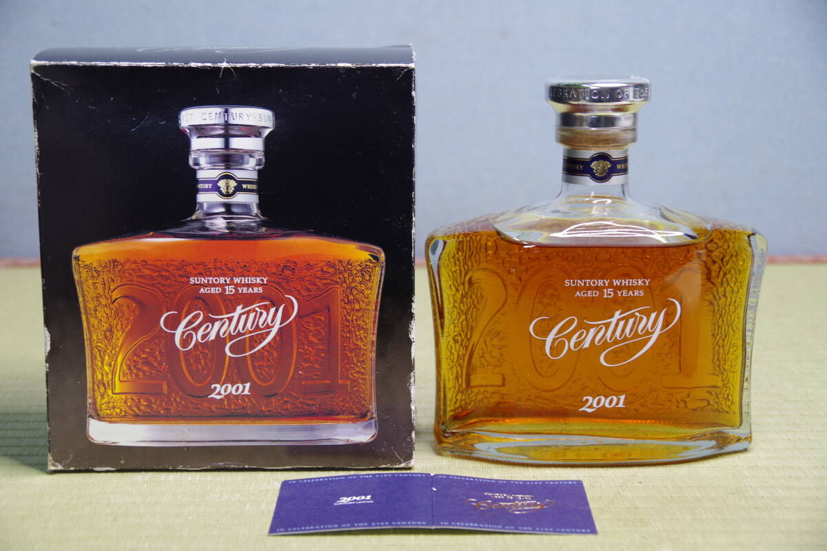 Yahoo!オークション -「センチュリーcentury」(ウイスキー Yahoo!オークション -「センチュリーcentury」(ウイスキー