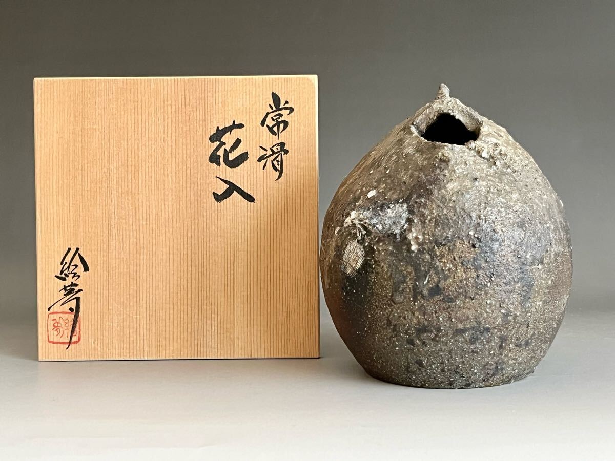 Yahoo!オークション -「山田絵夢」の落札相場・落札価格 Yahoo!オークション -「山田絵夢」の落札相場・落札価格