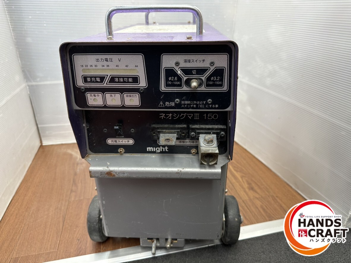 2025年最新】Yahoo!オークション -マイト工業 溶接機(バッテリー 2025年最新】Yahoo!オークション -マイト工業 溶接機(バッテリー