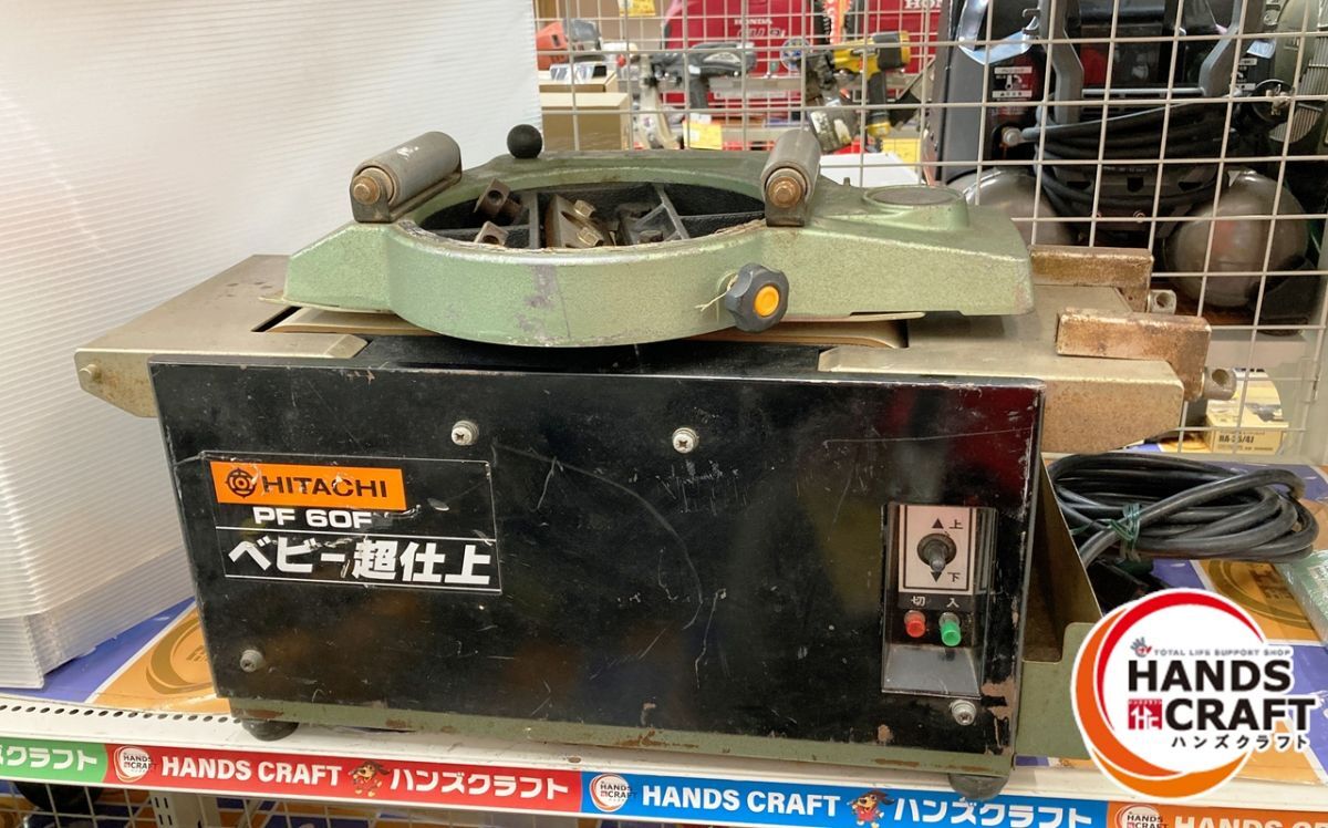 2025年最新】Yahoo!オークション -日立pf60の中古品・新品・未 2025年最新】Yahoo!オークション -日立pf60の中古品・新品・未