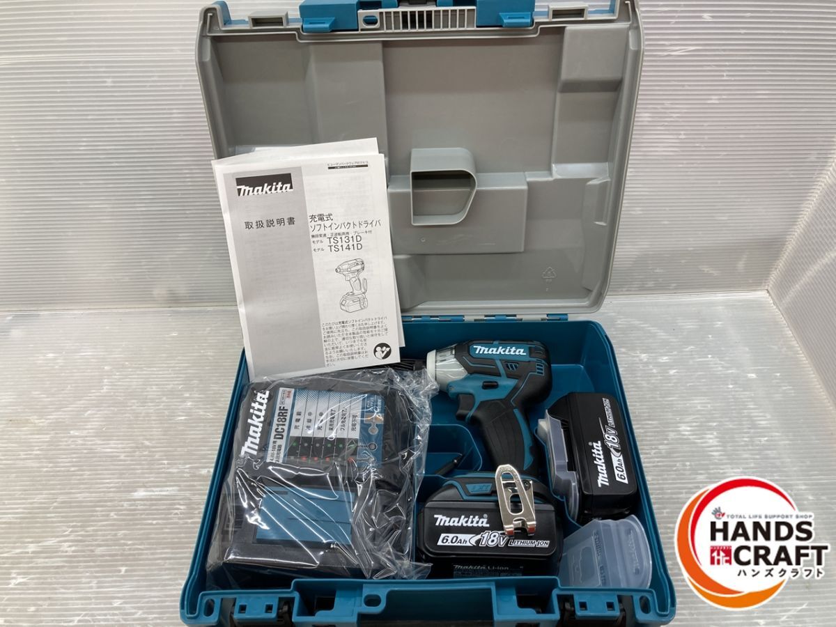 2025年最新】Yahoo!オークション -ts141drgxの中古品・新品・未 2025年最新】Yahoo!オークション -ts141drgxの中古品・新品・未