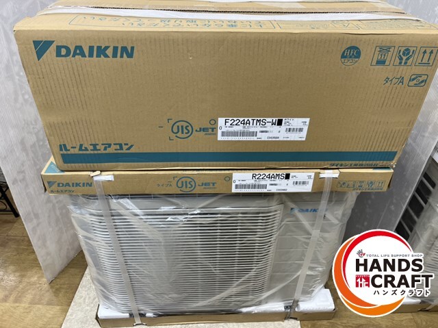 2025年最新】Yahoo!オークション -ダイキン エアコン 6畳の中古 2025年最新】Yahoo!オークション -ダイキン エアコン 6畳の中古