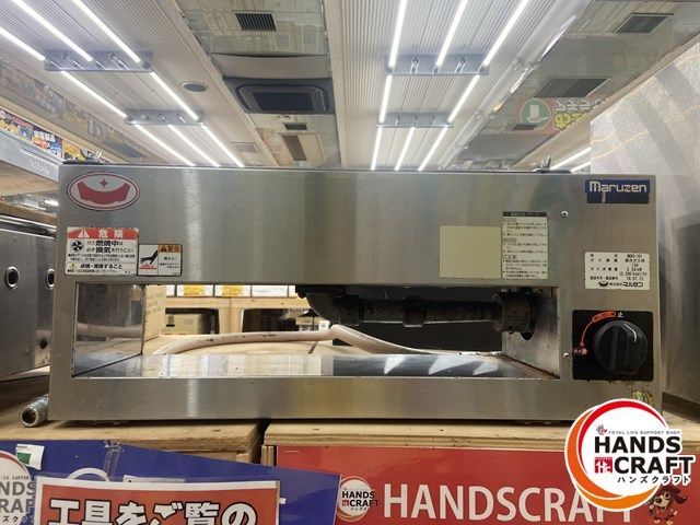 2025年最新】Yahoo!オークション -焼き鳥焼き器 ガスの中古品 2025年最新】Yahoo!オークション -焼き鳥焼き器 ガスの中古品