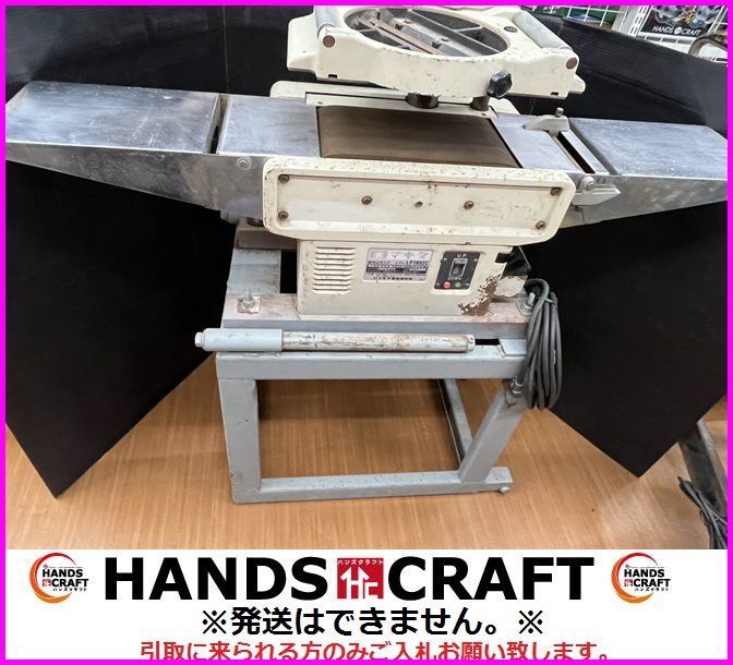 2025年最新】Yahoo!オークション -超仕上げ(電動工具)の中古品 2025年最新】Yahoo!オークション -超仕上げ(電動工具)の中古品